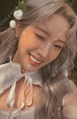 Summer Special [Flip That] KTOWN4U