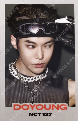 2 Baddies '질주' STREET RANDOM TRADING CARD SET B Ver.