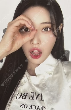 track by YOON: PATBINGSU MUSIC KOREA