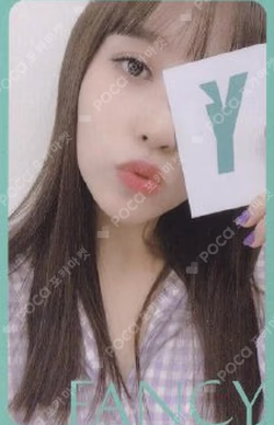 FANCY YOU