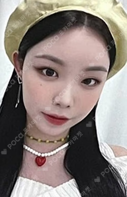 the collective soul and unconscious: chapter one MOKKET SHOP