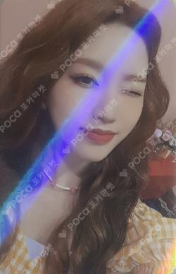 Summer Special [Flip That] HARD COLLECT BOOK