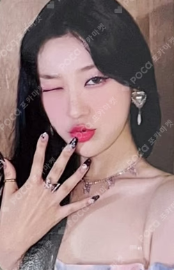 Summer Special [Flip That] MOKKET SHOP