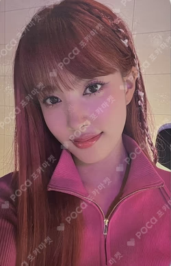 WE NEED LOVE WEVERSE