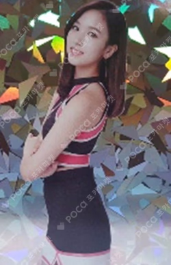 1st TOUR 'TWICELAND : The Opening' ENCORE Photocard