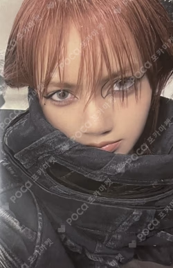 BORN PINK YG SELECT LISA photocard image