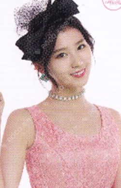 1st TOUR 'TWICELAND : The Opening' Photocard Set