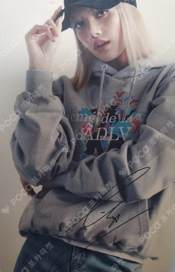 ACME DE LA VIE LISA photocard image