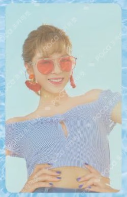 Summer Nights Pre-Order