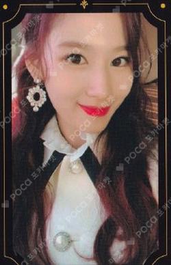 TWICE SANA photocard image
