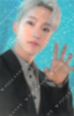 HAPPY HOSHI DAY BIRTHDAY PACKAGE