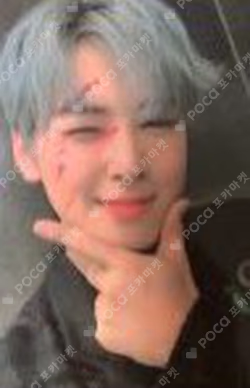 All Yours APPLEMUSIC ChaEunwoo photocard image