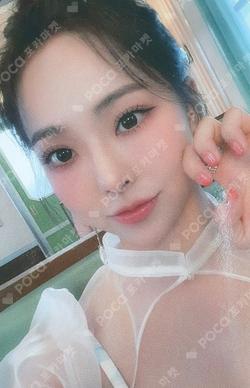 Summer Special [Flip That] A ver.