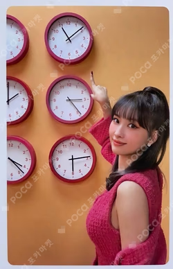 BETWEEN 1&2 PHOTOCARD SET Complete Ver.