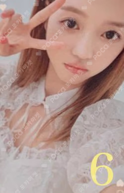 Etoile Nonstop Japanese Ver.