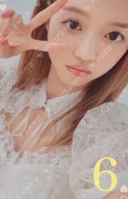 Etoile Nonstop Japanese Ver. YooA photocard image