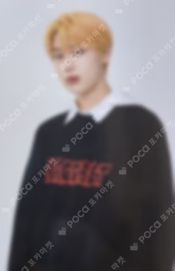 ENHYPEN WORLD TOUR ‘MANIFESTO’ in SEOUL Trading Card 52