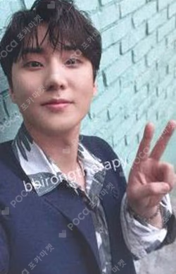 Right Through Me Subk