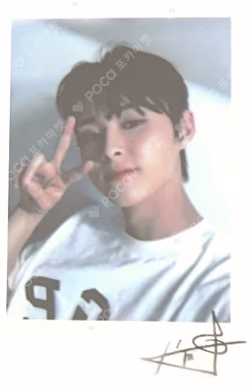 CHASE EPISODE 2. MAUM WITHMUU LUCKY DRAW