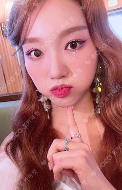 Summer Special [Flip That] SYNARA RECORD