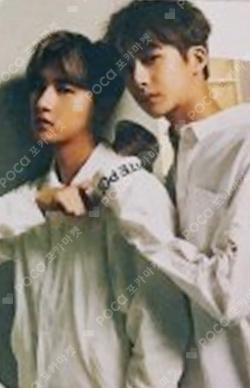 The Clan Pt.2 Broadcast Unit photocard image