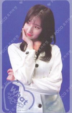 What is Love? SANA photocard image