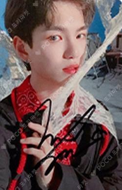 VERI-CHILL FAN SIGNING EVENT GYEHYEON photocard image