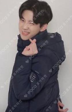 Winter Edition Photocard Set B DOWOON photocard image