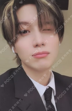 Don't Call Me Fake Reality Ver.