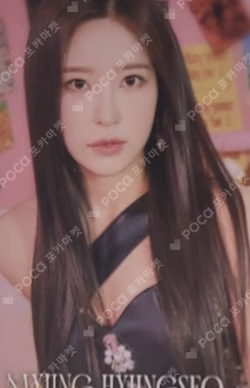 SHUT DOWN TOWER RECORDS