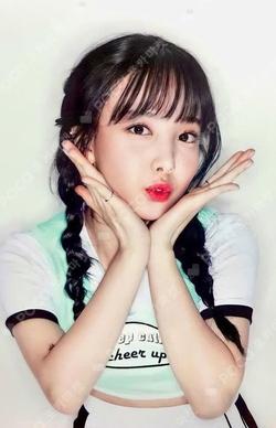 PAGE TWO NAYEON photocard image