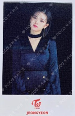 &TWICE RELEASE EVENT Photocard set