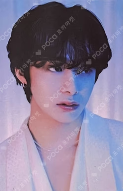 Shape Of Love Withmuu Luckydraw