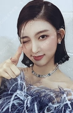 Ive Love Dive Starship Square