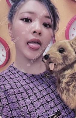 Imagen de la photocard de JEONGYEON de TWICE