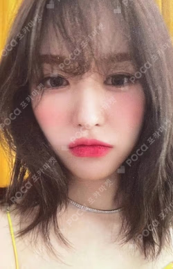 SMTOWN LIVE 2022 : SMCU EXPRESS  HUMAN CITY SUWON SMTOWN AR SLOT MACHINCE PHOTO CARD EVENT WENDY photocard image