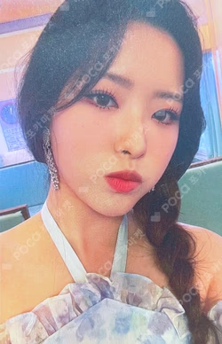 Summer Special [Flip That] SYNARA RECORD