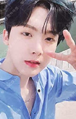 GATEWAY TIME TRAVELER Ver.