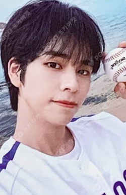 2021 Summer Package STAND TOGETHER STARSHIP SQUARE