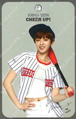 Stirkezone JEONGYEON photocard image