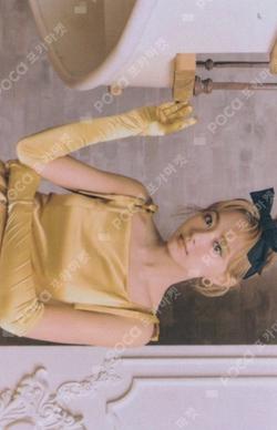 ONCE HALLOWEEN 2 TRADING CARD