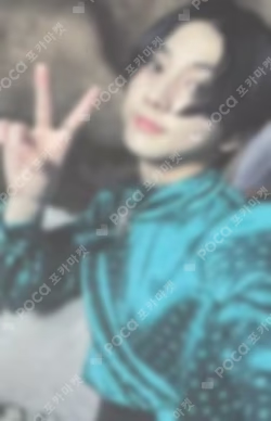 Dimension : Dilemma Sound Wave Lucky Draw