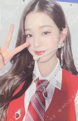 2022 UNI-KON