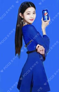 PEPSI WONYOUNG photocard image