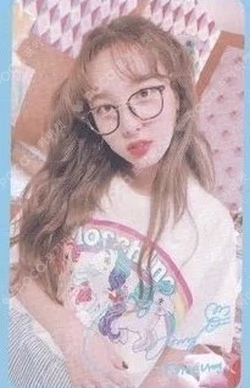 What is Love? NAYEON photocard image