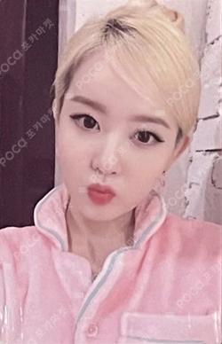 Young-Luv.Com Withdrama Lucky Draw