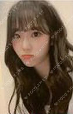 Neverland CHINA FAN SIGNING EVENT LUDA photocard image