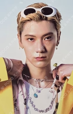 Photo + Luggage Sticker Set - Unit