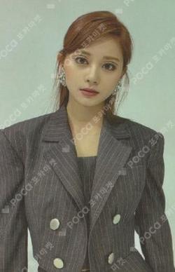 TWICE TZUYU photocard image