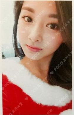 TWICEcoaster : LANE 1 Chirstmas Edition TZUYU photocard image
